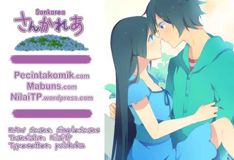 Sankarea Chapter 22