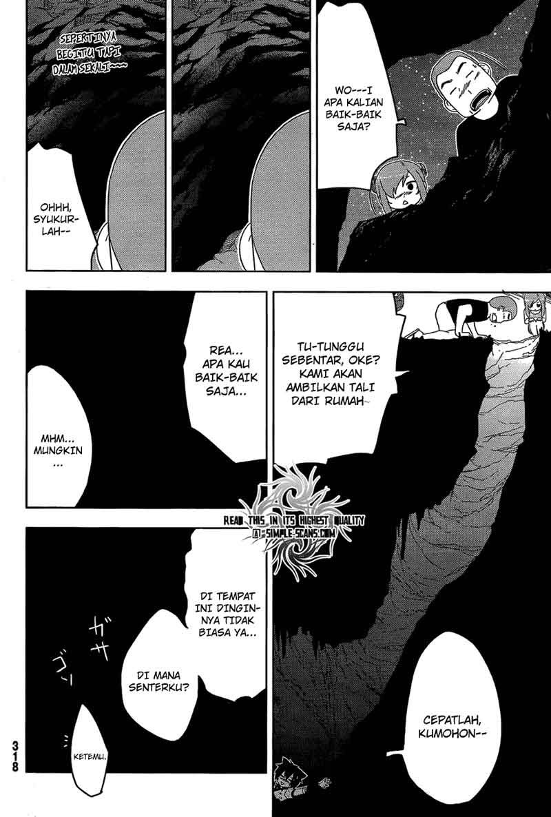 Sankarea Chapter 22