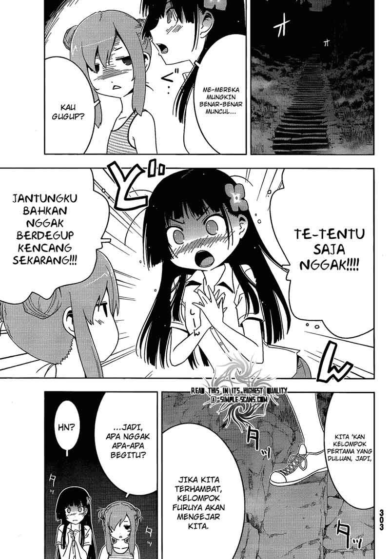 Sankarea Chapter 22