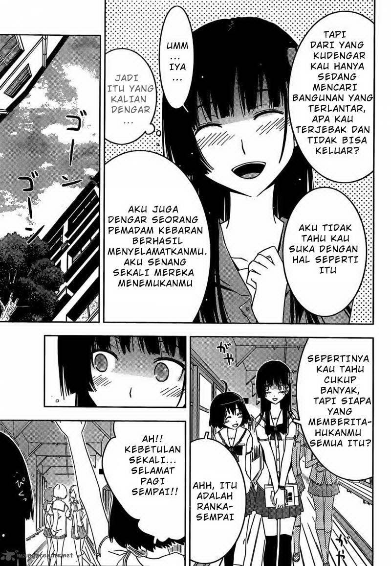 Sankarea Chapter 23