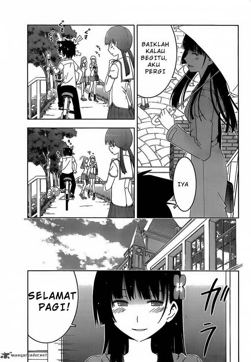 Sankarea Chapter 23