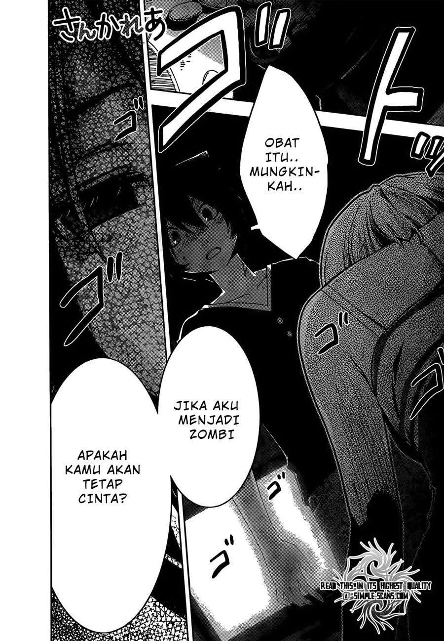 Sankarea Chapter 24