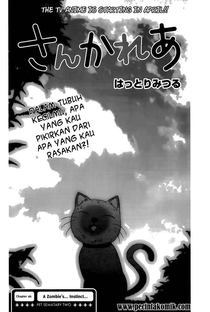 Sankarea Chapter 26