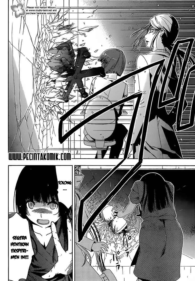 Sankarea Chapter 34