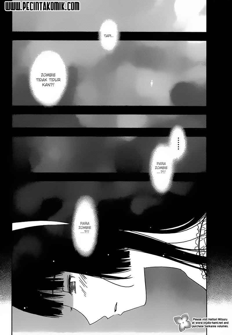 Sankarea Chapter 34