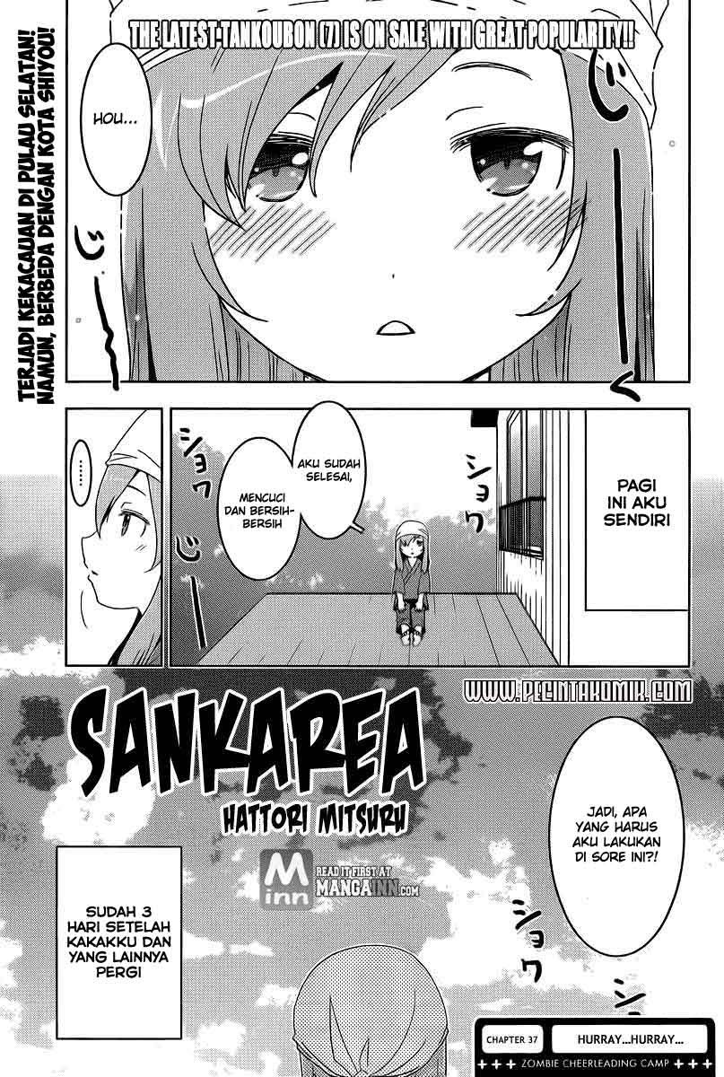 Sankarea Chapter 37