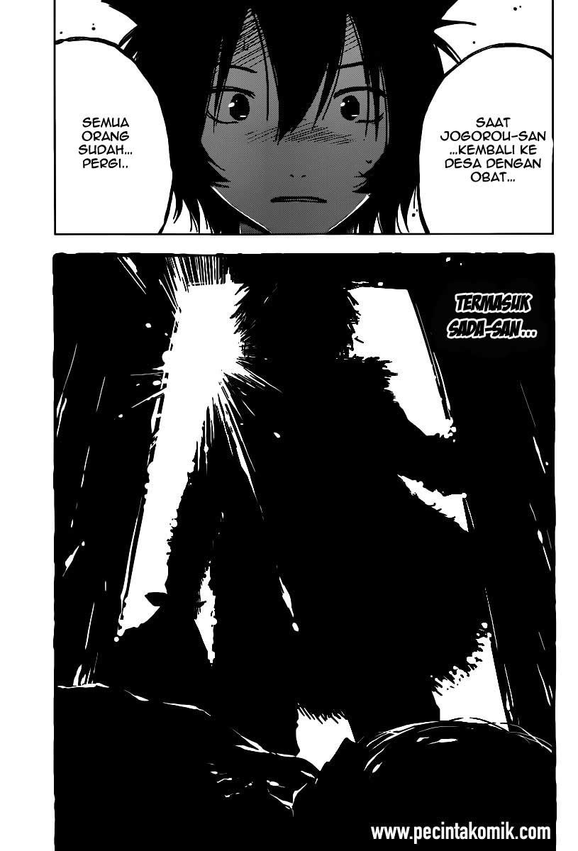 Sankarea Chapter 47