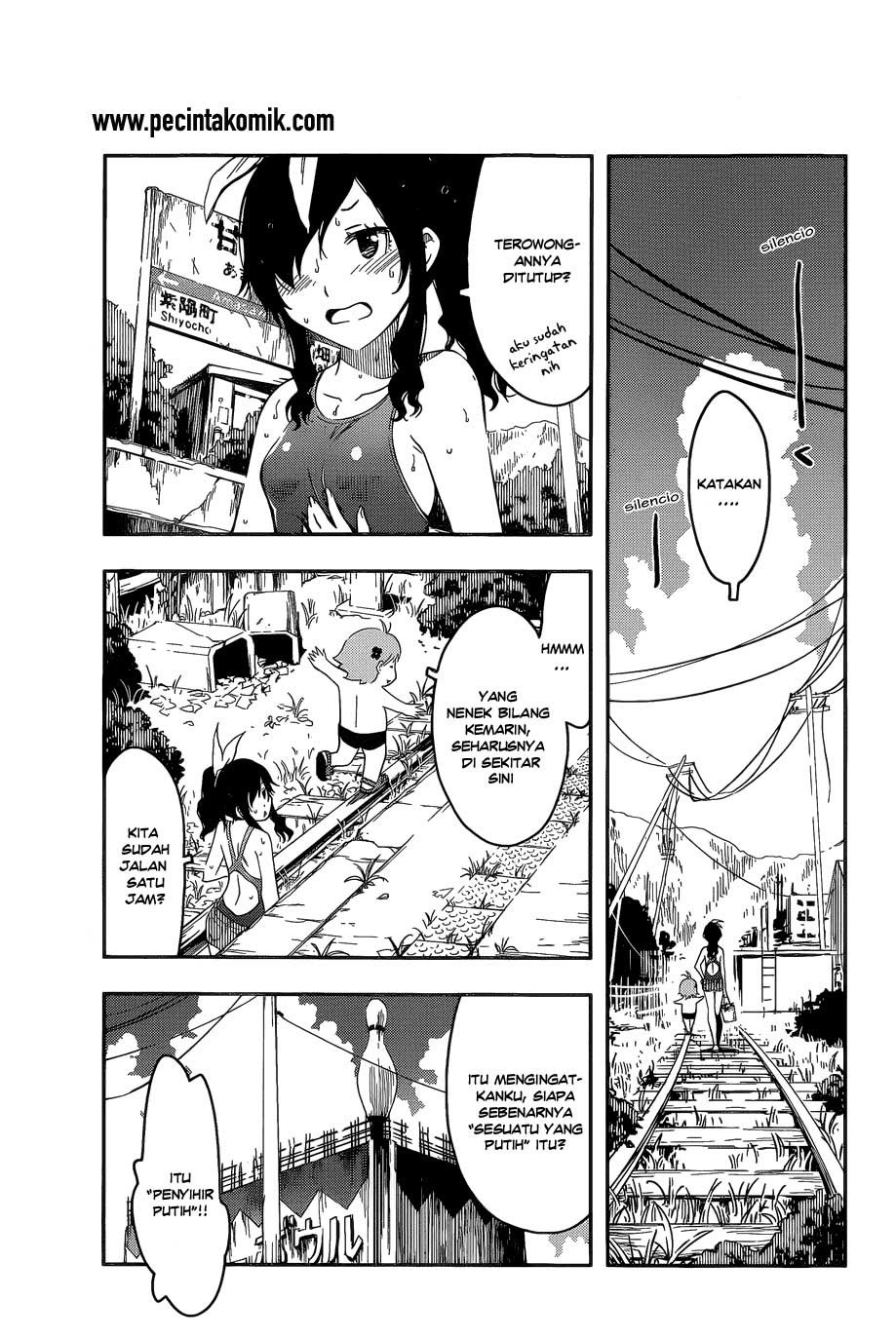 Sankarea Chapter 57