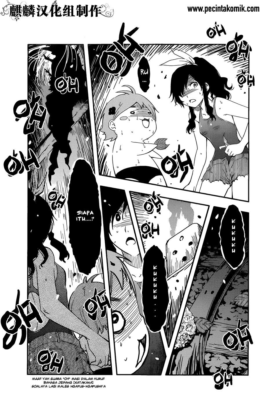 Sankarea Chapter 57