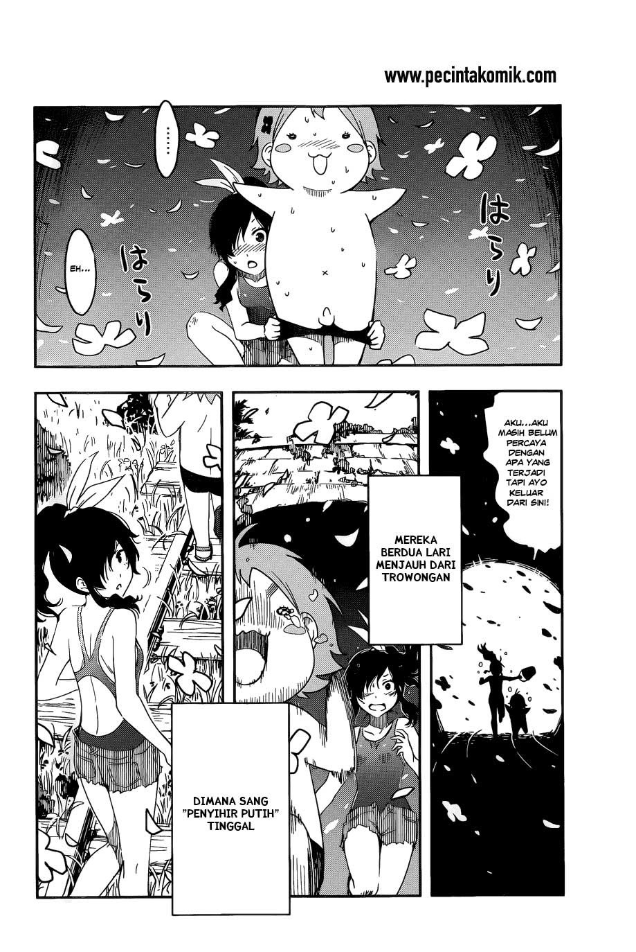 Sankarea Chapter 57