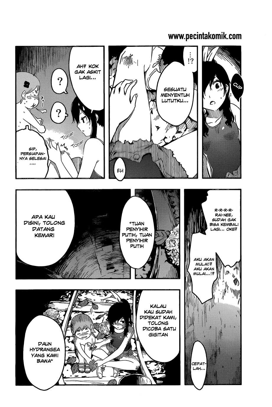 Sankarea Chapter 57