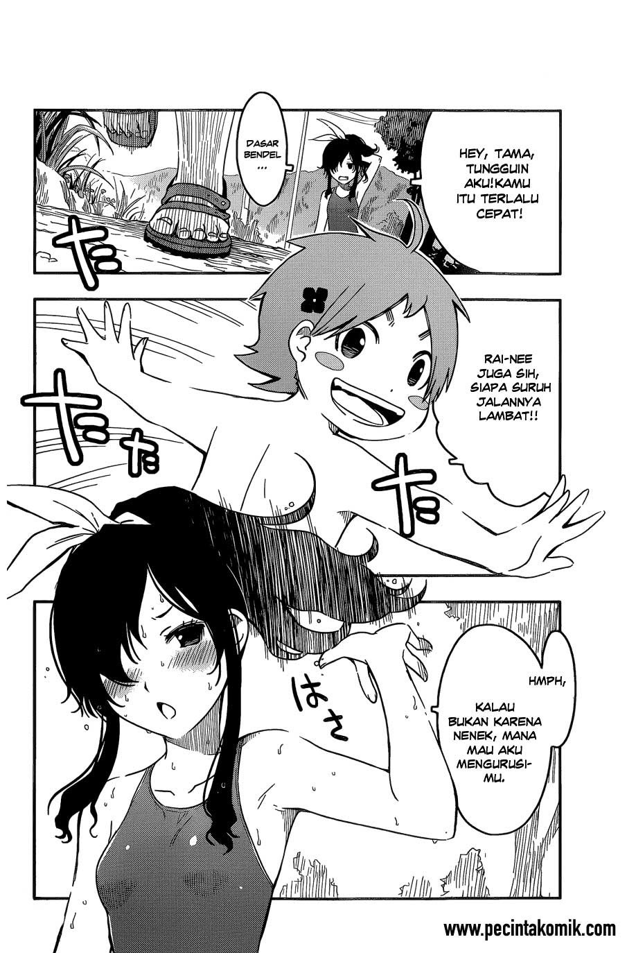 Sankarea Chapter 57