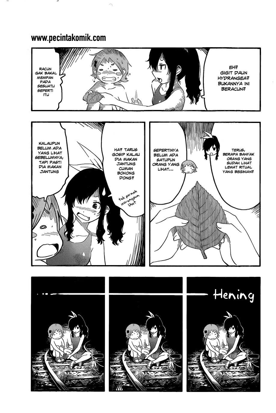 Sankarea Chapter 57