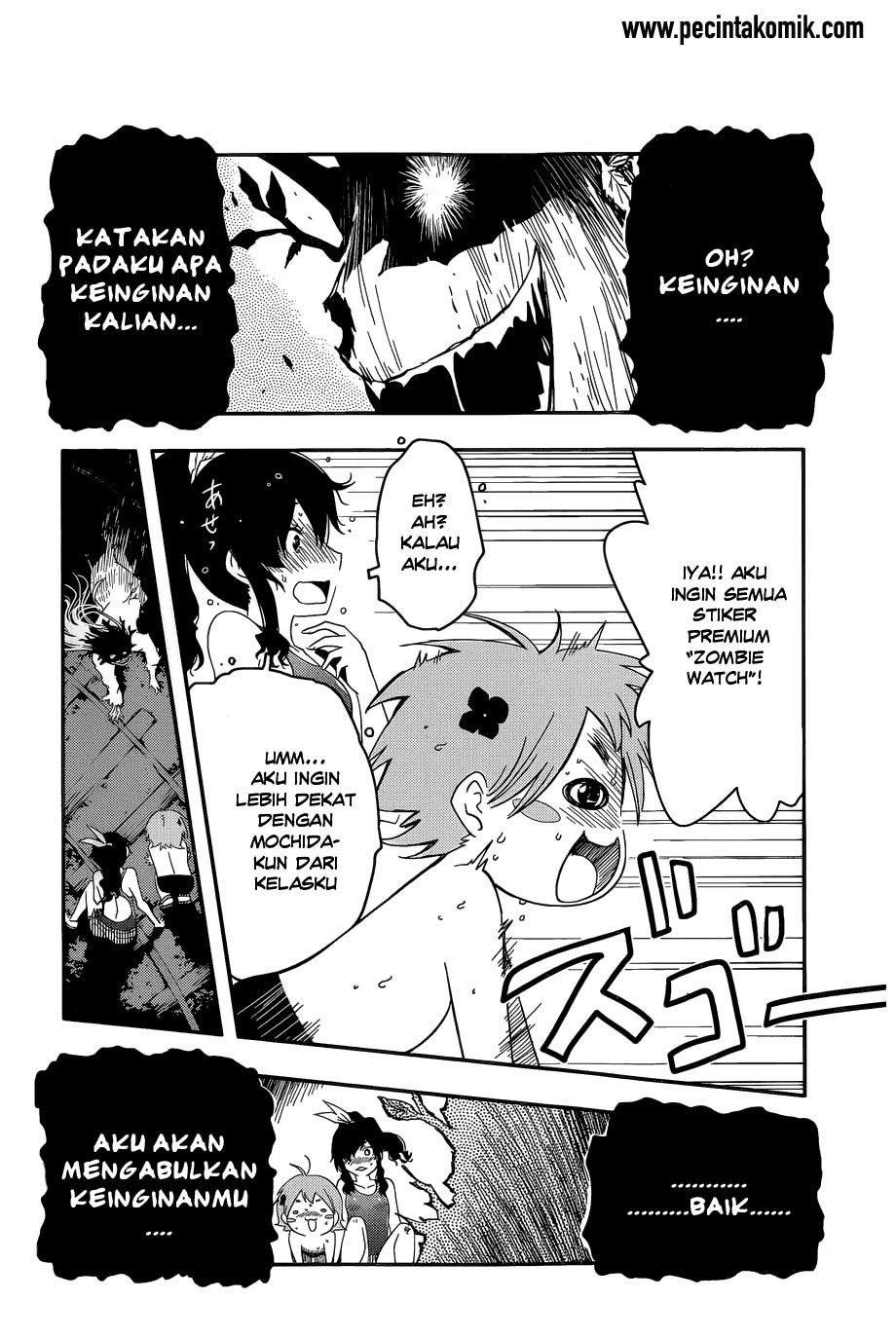 Sankarea Chapter 57