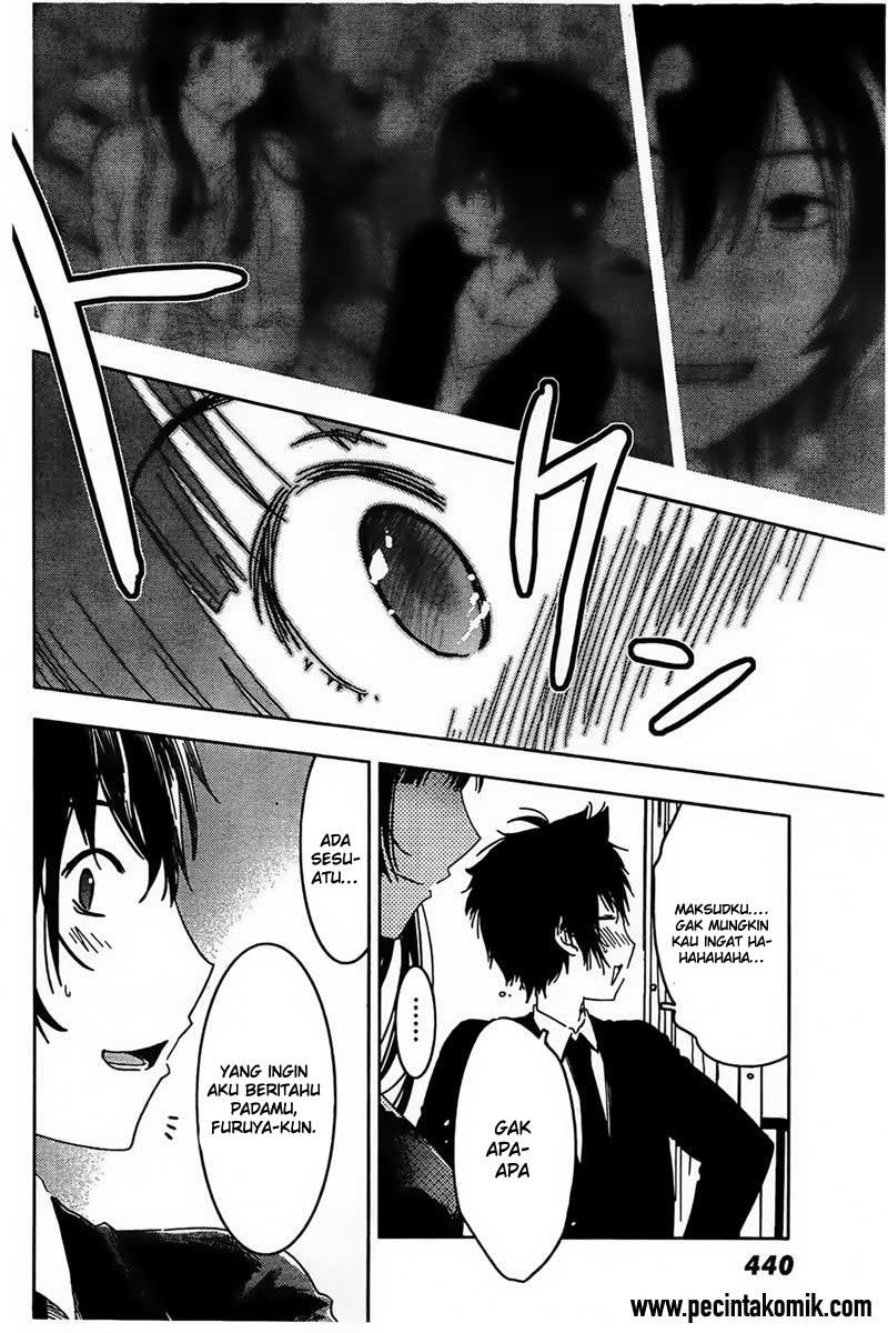 Sankarea Chapter 56