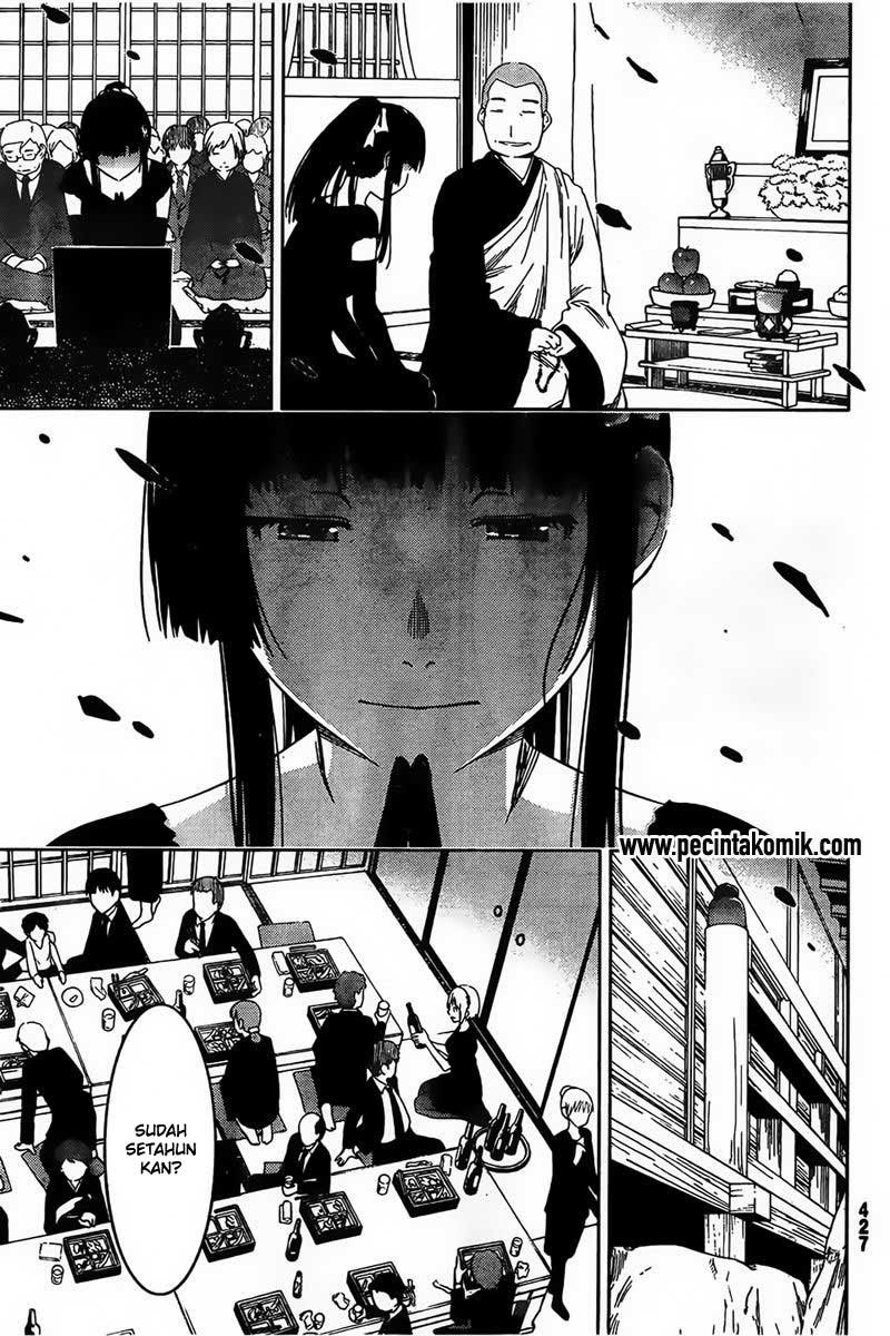 Sankarea Chapter 56