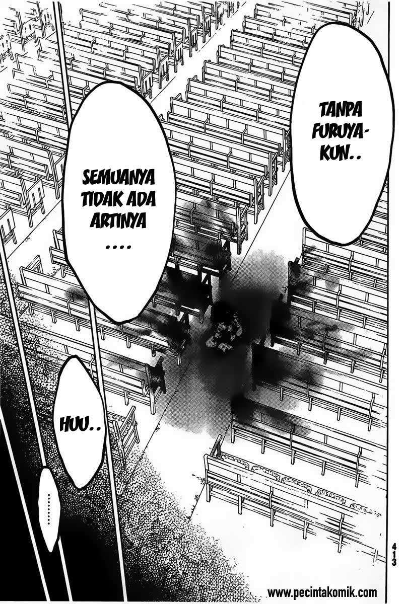 Sankarea Chapter 56