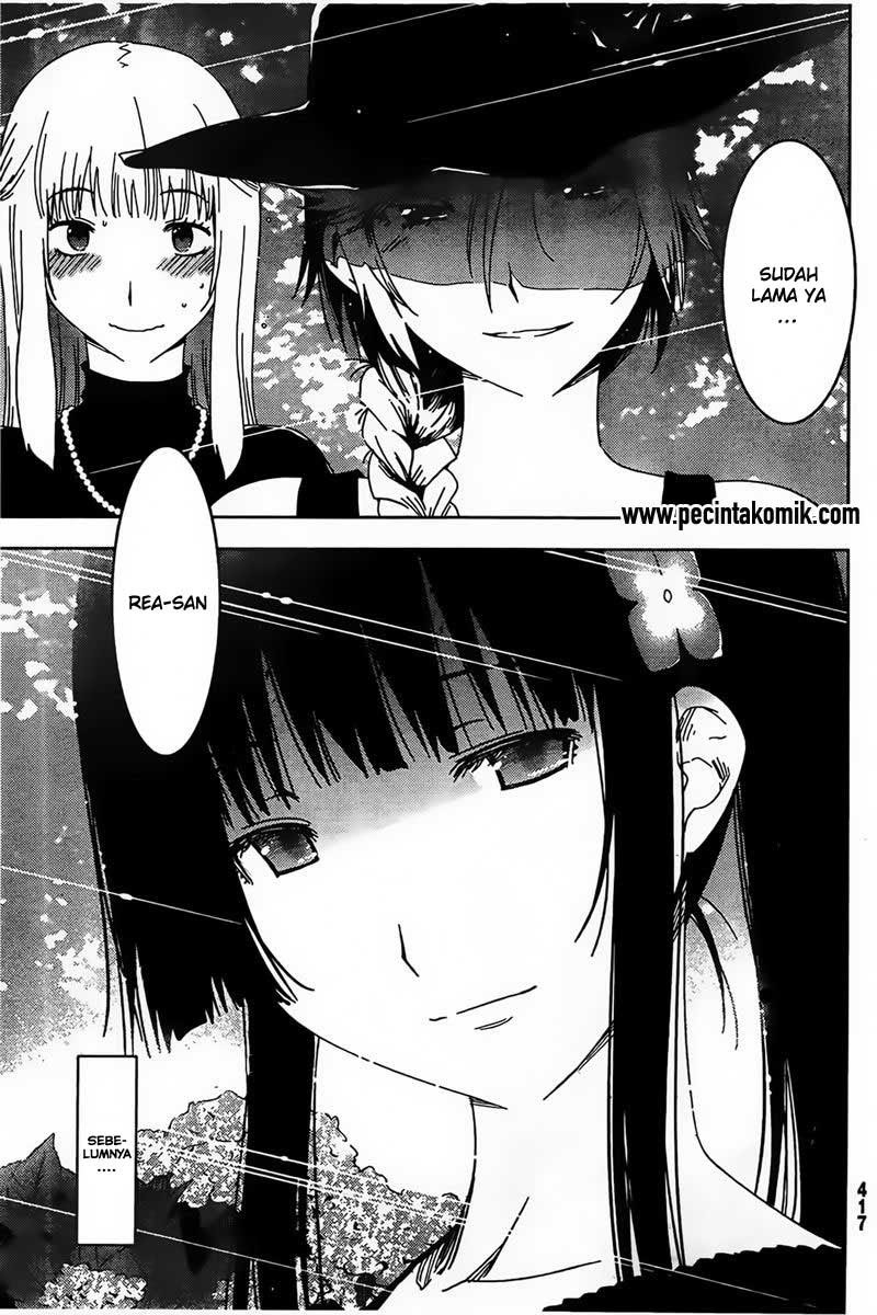 Sankarea Chapter 56