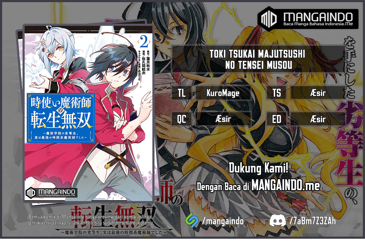 Toki Tsukai Majutsushi no Tensei Musou Chapter 13.1