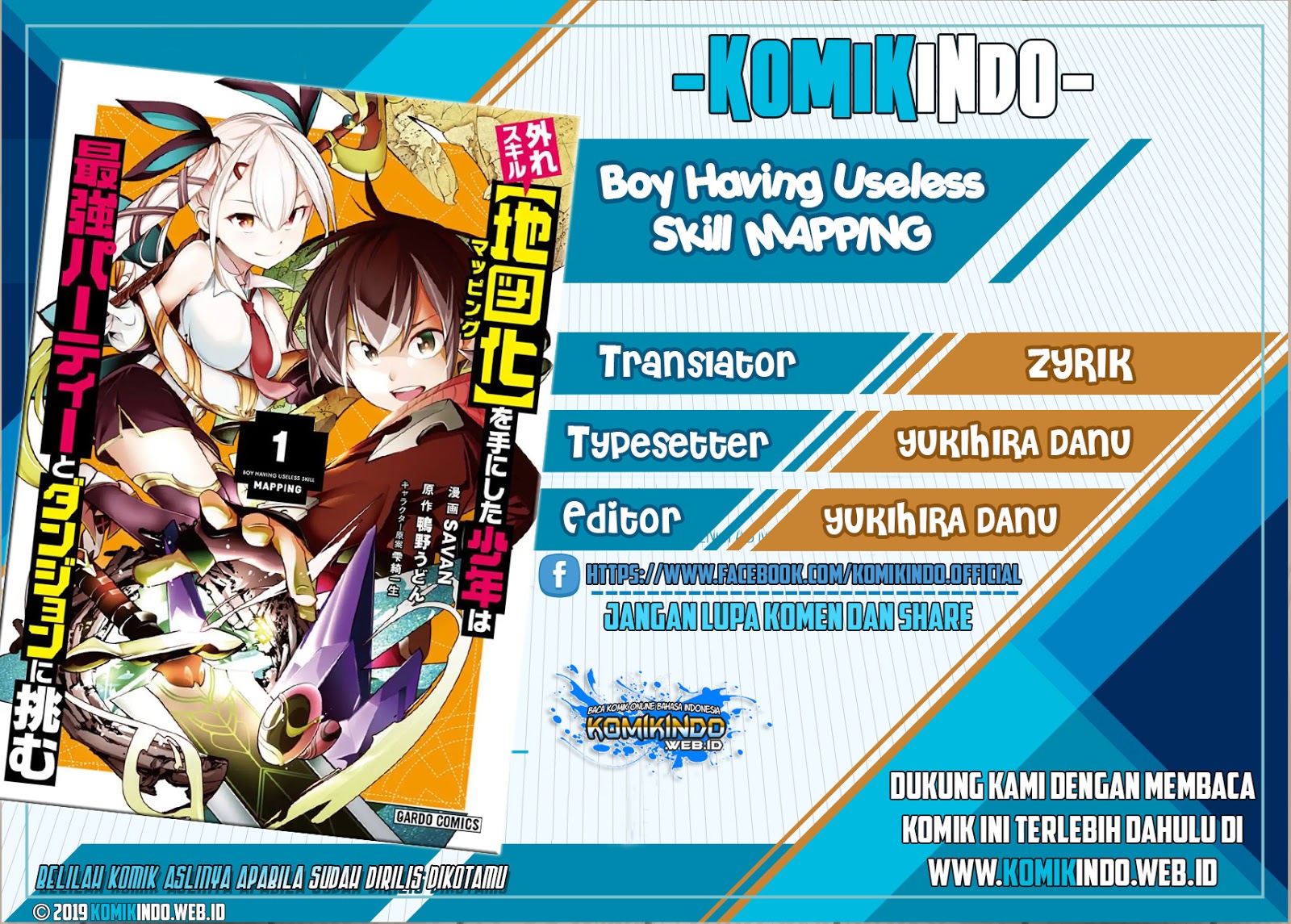 Hazure Skill [Mapping] wo Te ni Shita Shonen ha Saikyou Party to Dungeon ni Idomu Chapter 10