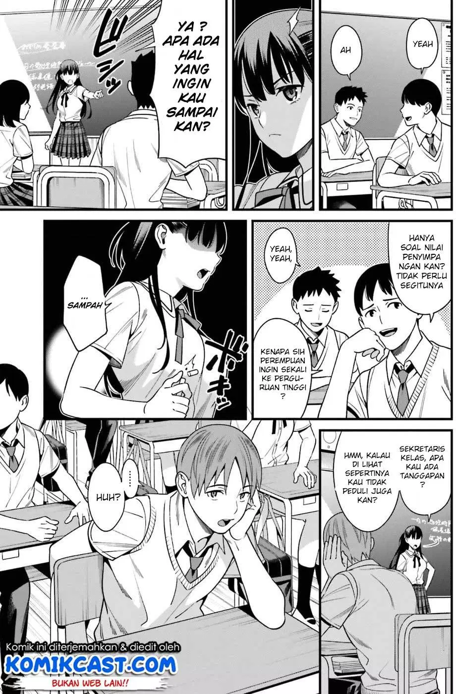 Hirasaka Hinako ga Ero Kawaii koto wo Ore dake ga Shitteiru Chapter 1