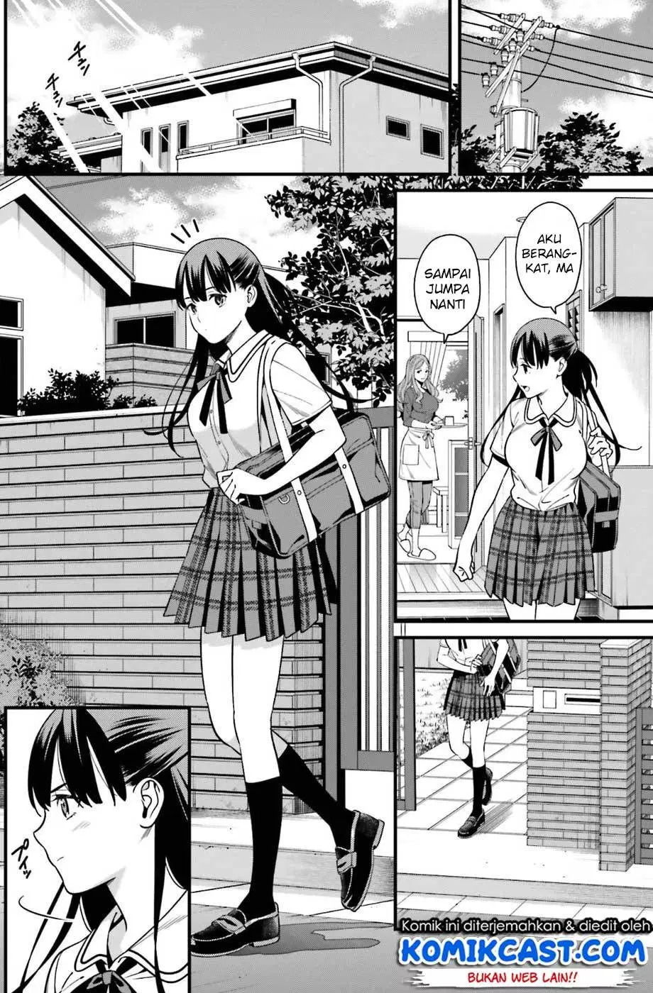 Hirasaka Hinako ga Ero Kawaii koto wo Ore dake ga Shitteiru Chapter 1