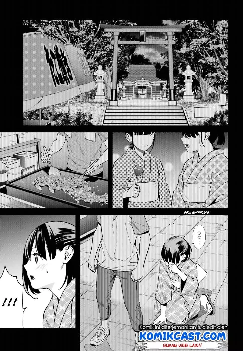 Hirasaka Hinako ga Ero Kawaii koto wo Ore dake ga Shitteiru Chapter 1