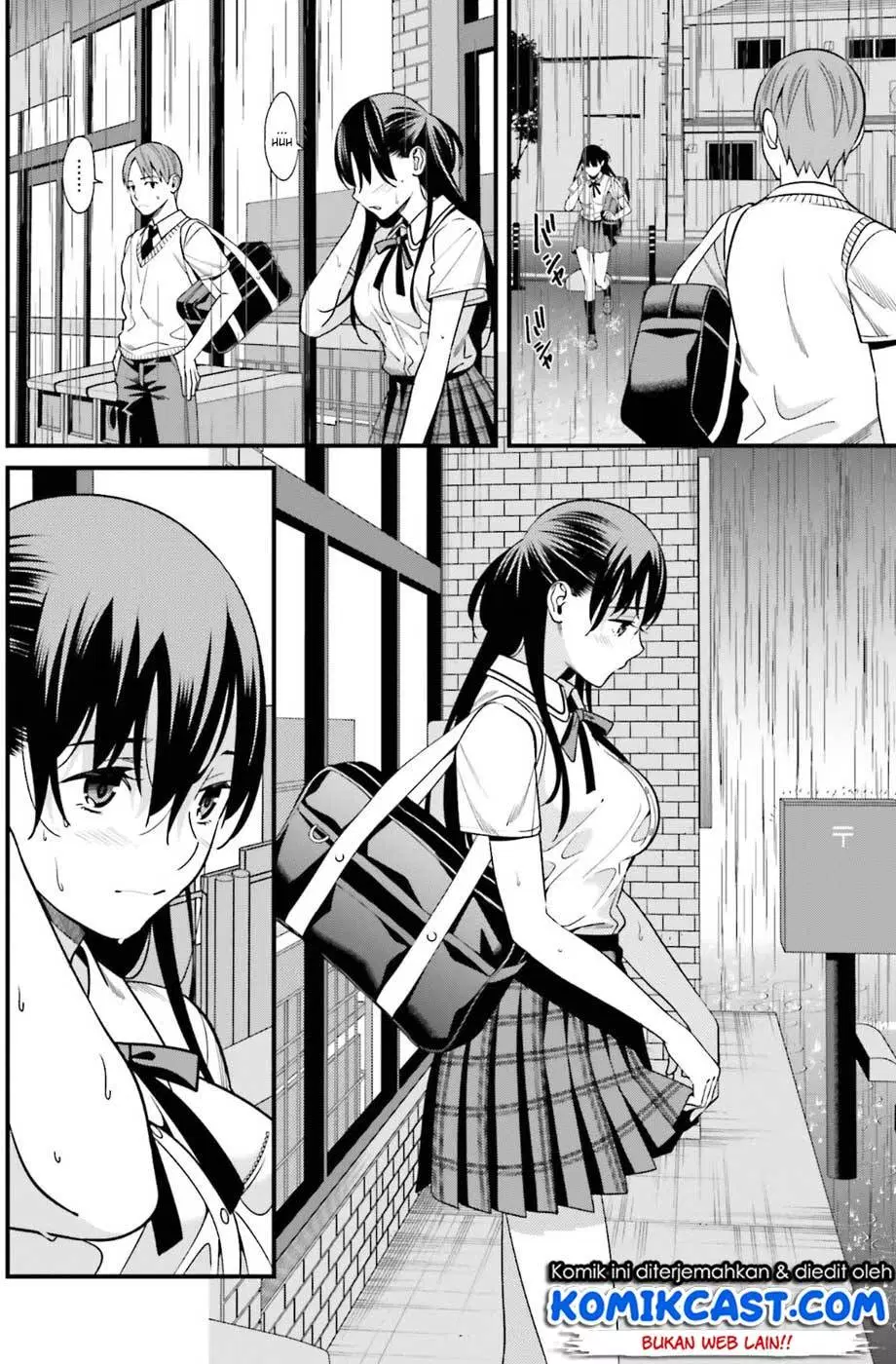 Hirasaka Hinako ga Ero Kawaii koto wo Ore dake ga Shitteiru Chapter 2