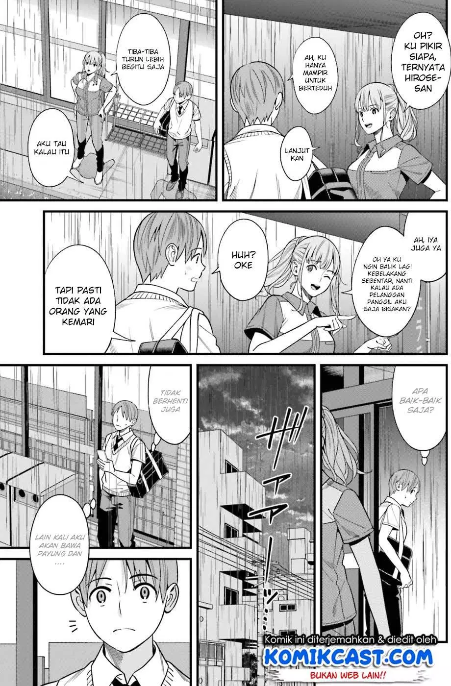 Hirasaka Hinako ga Ero Kawaii koto wo Ore dake ga Shitteiru Chapter 2