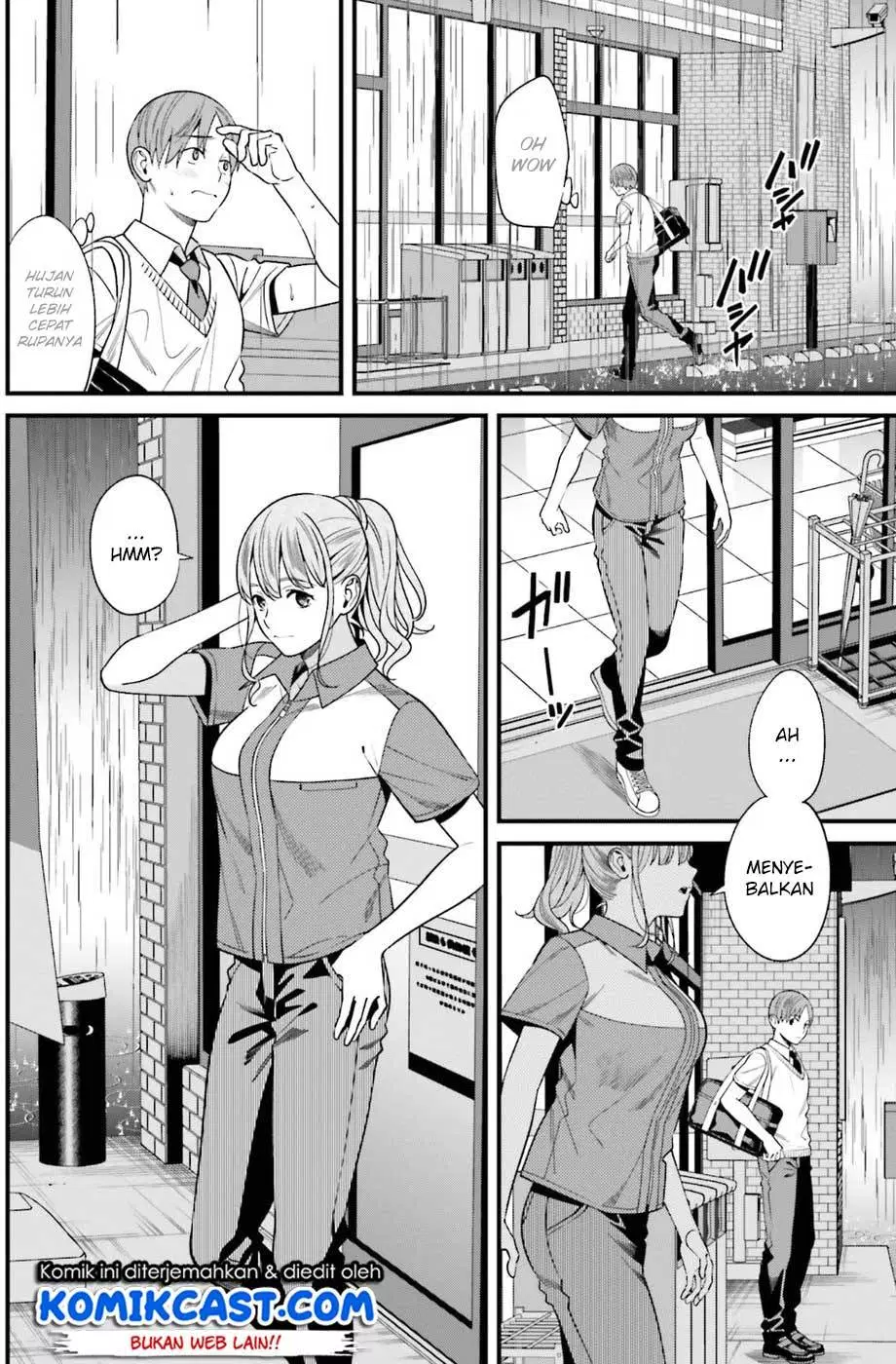 Hirasaka Hinako ga Ero Kawaii koto wo Ore dake ga Shitteiru Chapter 2