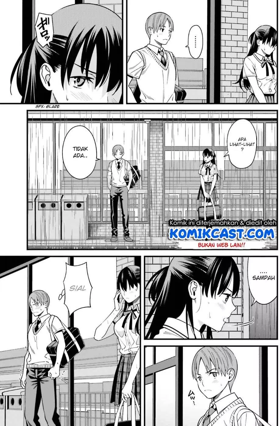 Hirasaka Hinako ga Ero Kawaii koto wo Ore dake ga Shitteiru Chapter 2