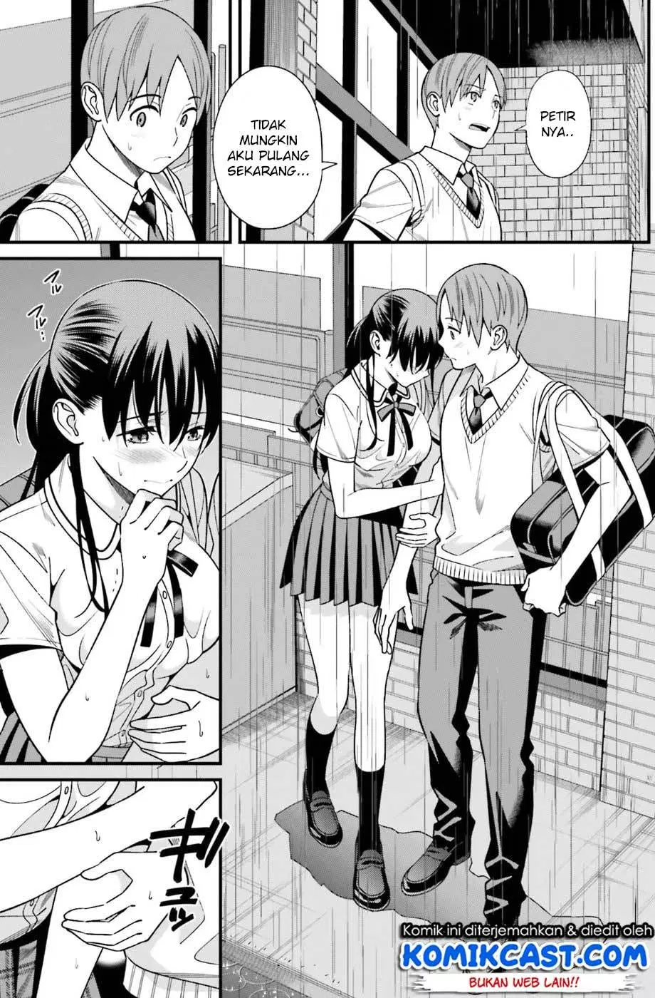 Hirasaka Hinako ga Ero Kawaii koto wo Ore dake ga Shitteiru Chapter 2