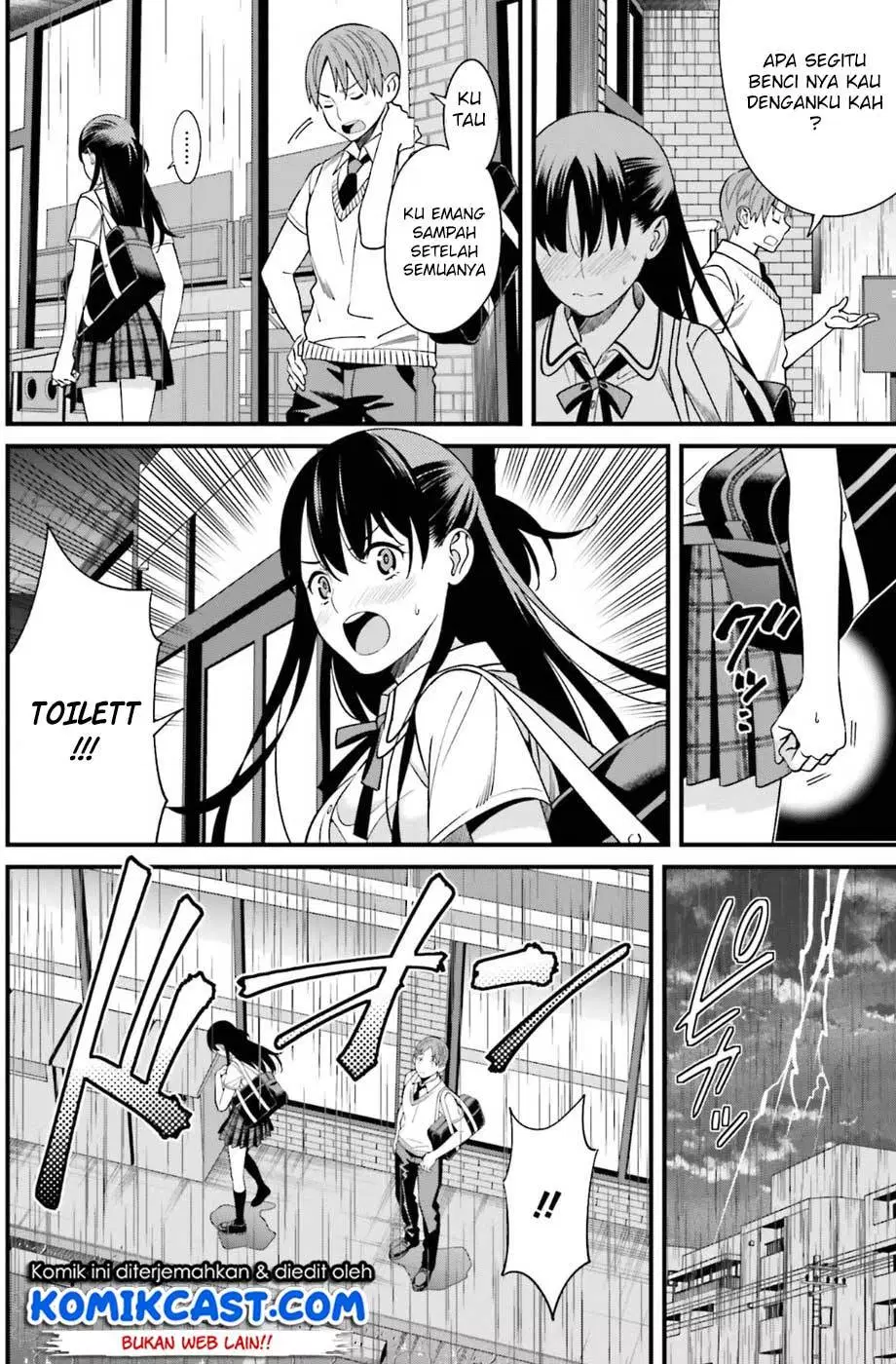 Hirasaka Hinako ga Ero Kawaii koto wo Ore dake ga Shitteiru Chapter 2