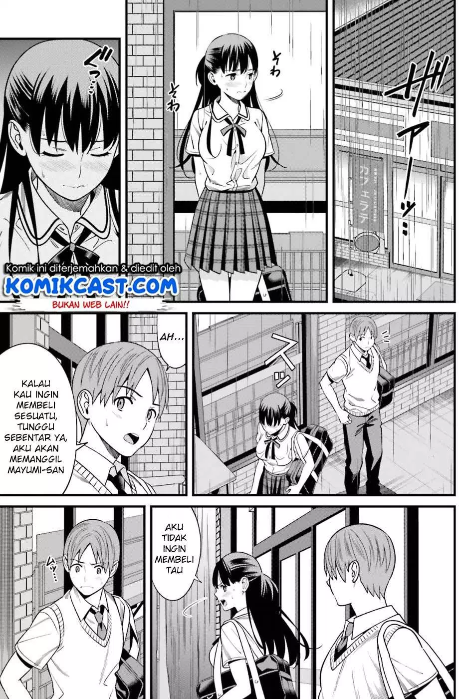 Hirasaka Hinako ga Ero Kawaii koto wo Ore dake ga Shitteiru Chapter 2