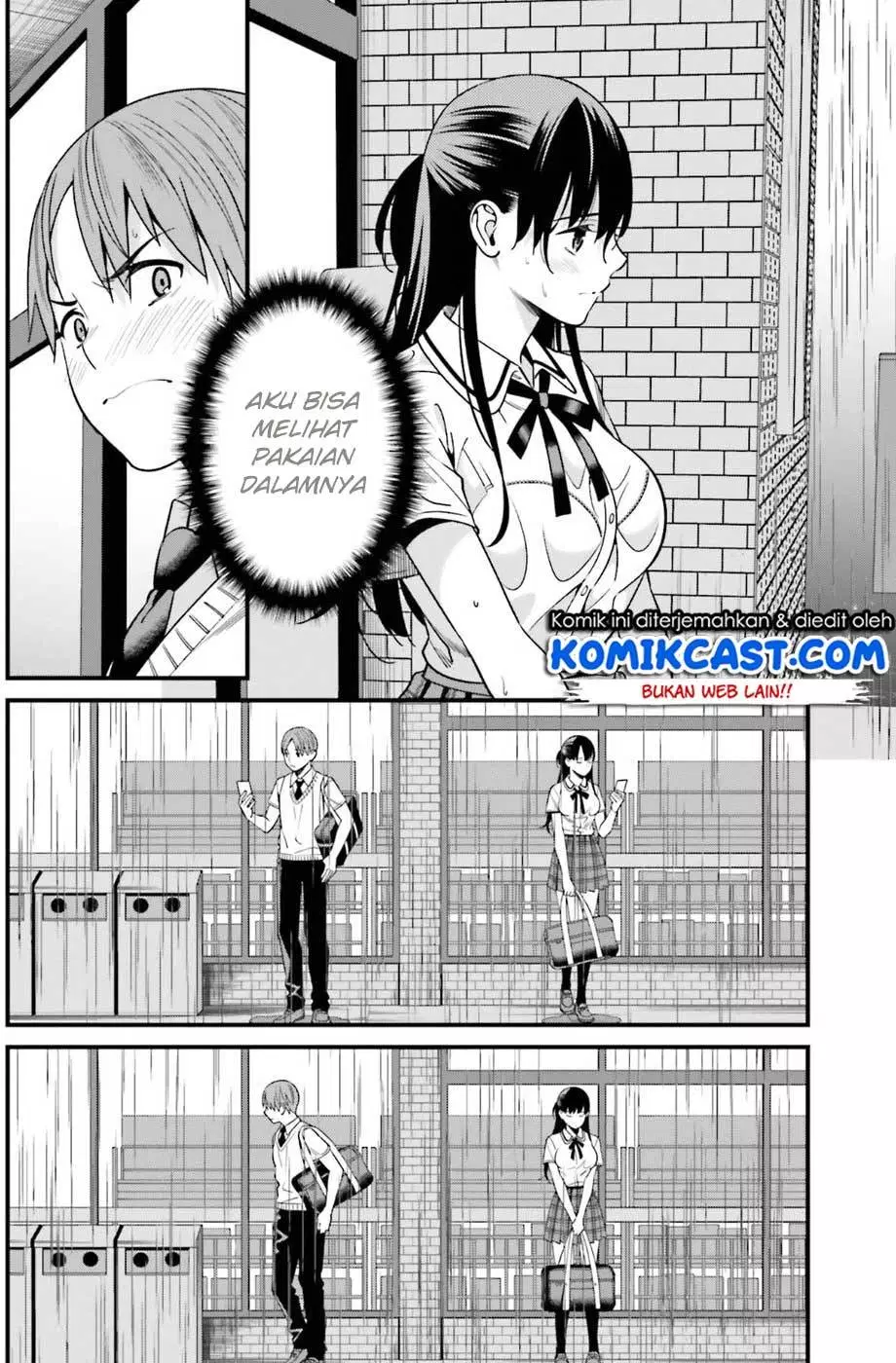 Hirasaka Hinako ga Ero Kawaii koto wo Ore dake ga Shitteiru Chapter 2