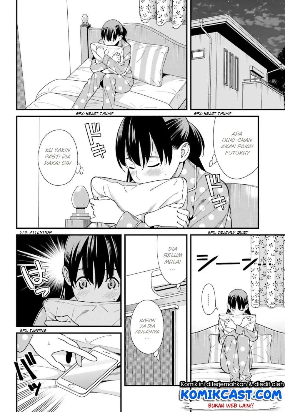 Hirasaka Hinako ga Ero Kawaii koto wo Ore dake ga Shitteiru Chapter 3