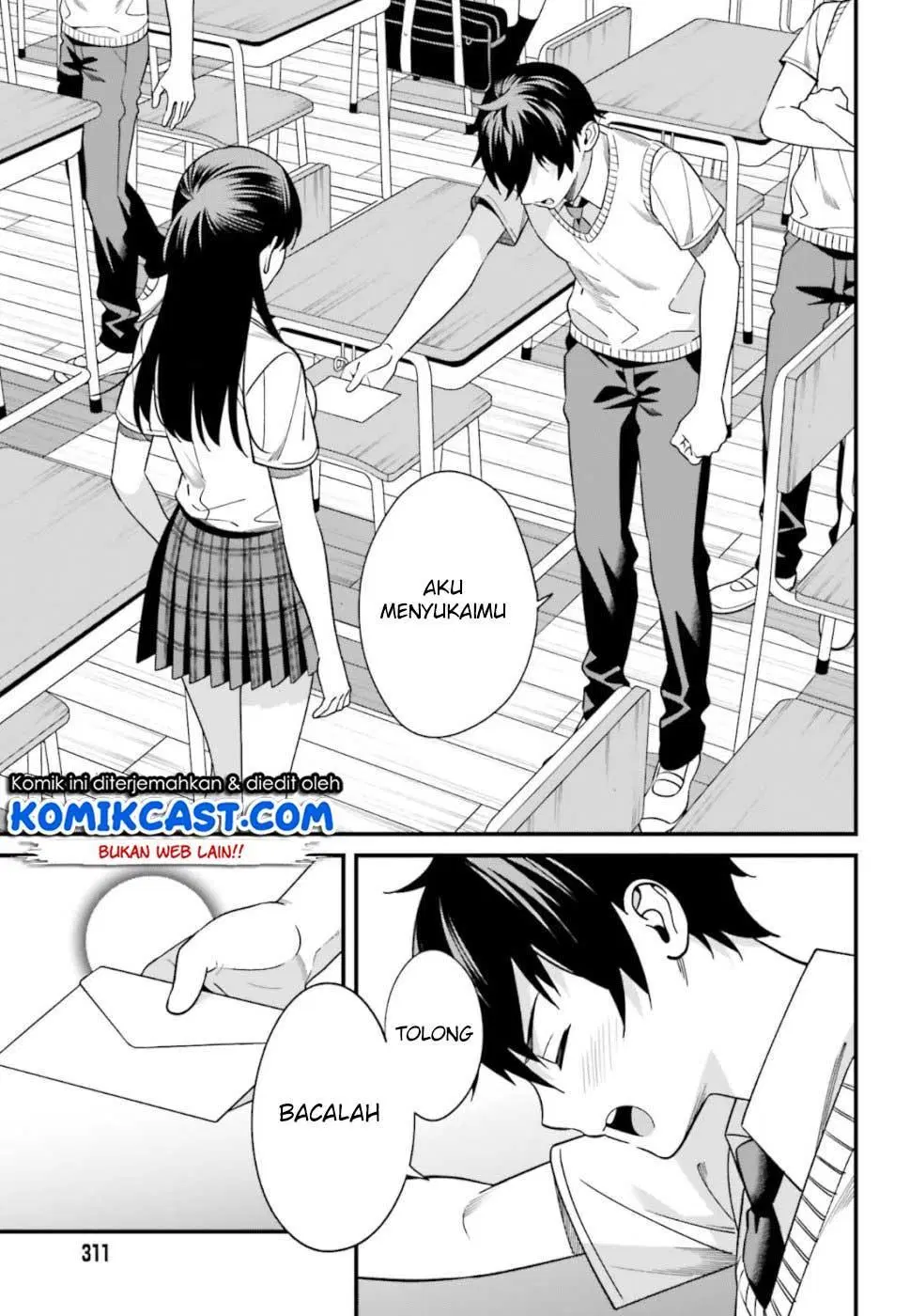 Hirasaka Hinako ga Ero Kawaii koto wo Ore dake ga Shitteiru Chapter 3