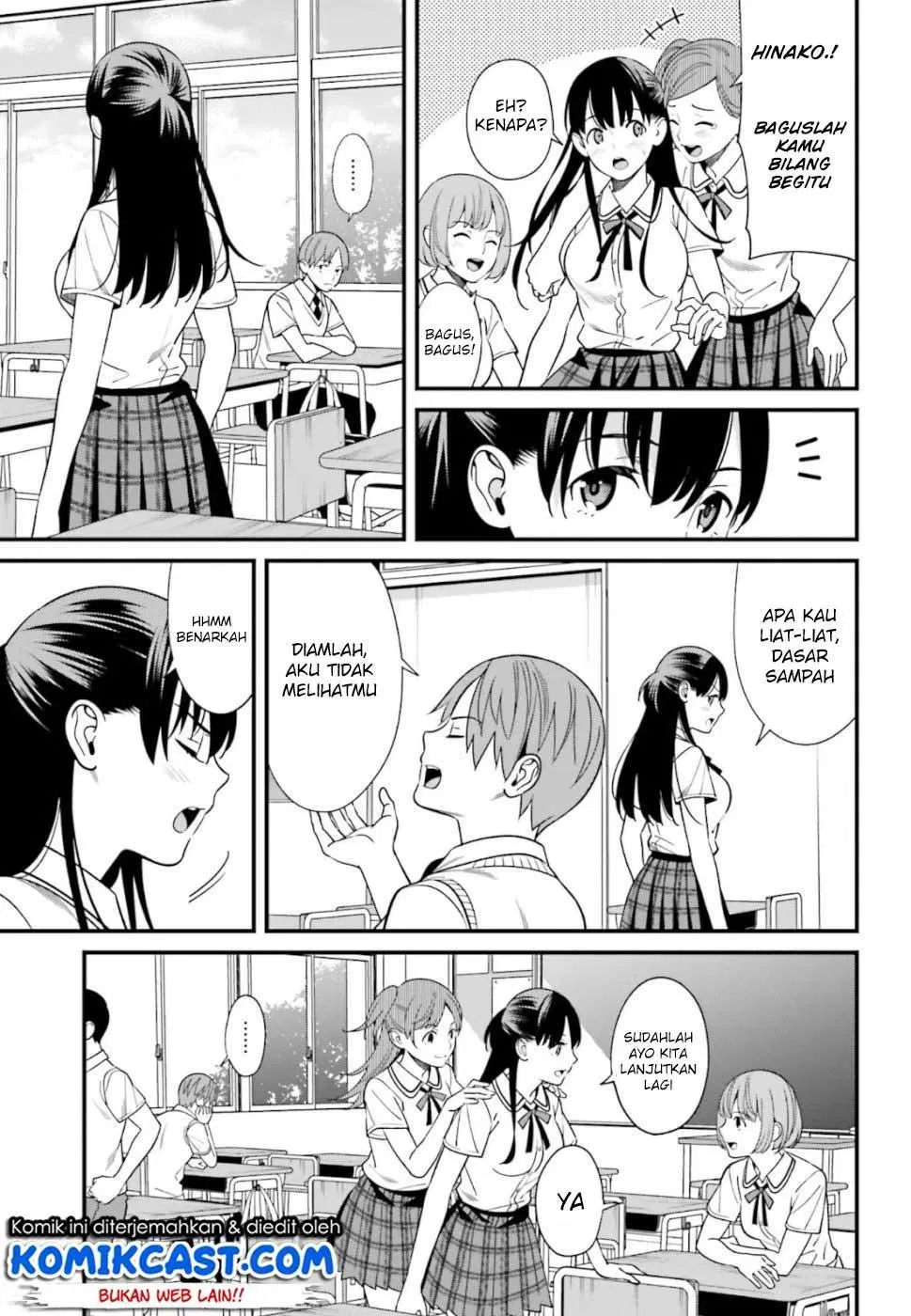 Hirasaka Hinako ga Ero Kawaii koto wo Ore dake ga Shitteiru Chapter 3