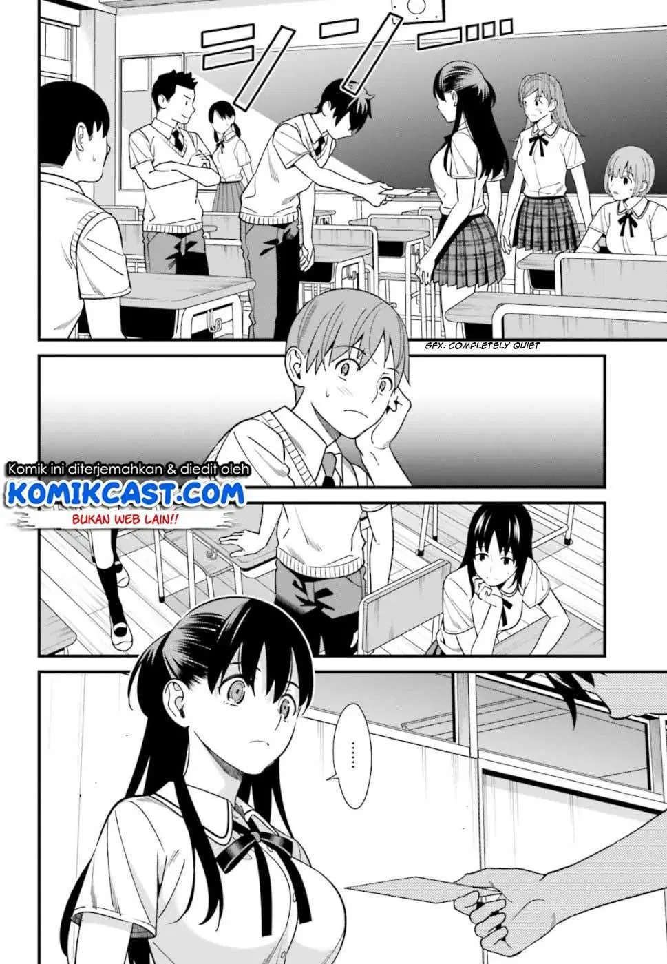 Hirasaka Hinako ga Ero Kawaii koto wo Ore dake ga Shitteiru Chapter 3