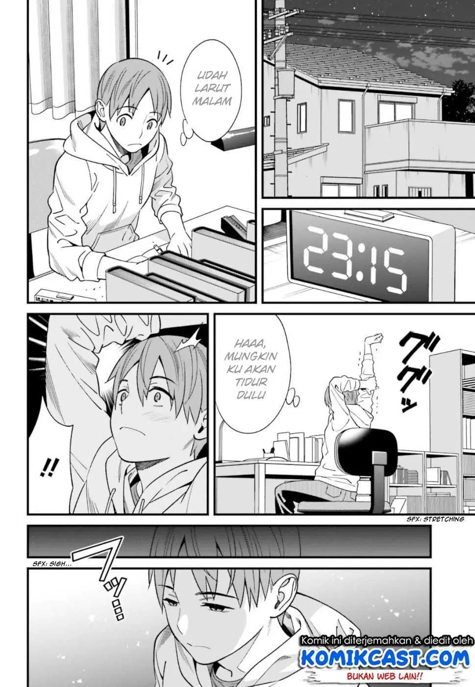 Hirasaka Hinako ga Ero Kawaii koto wo Ore dake ga Shitteiru Chapter 3