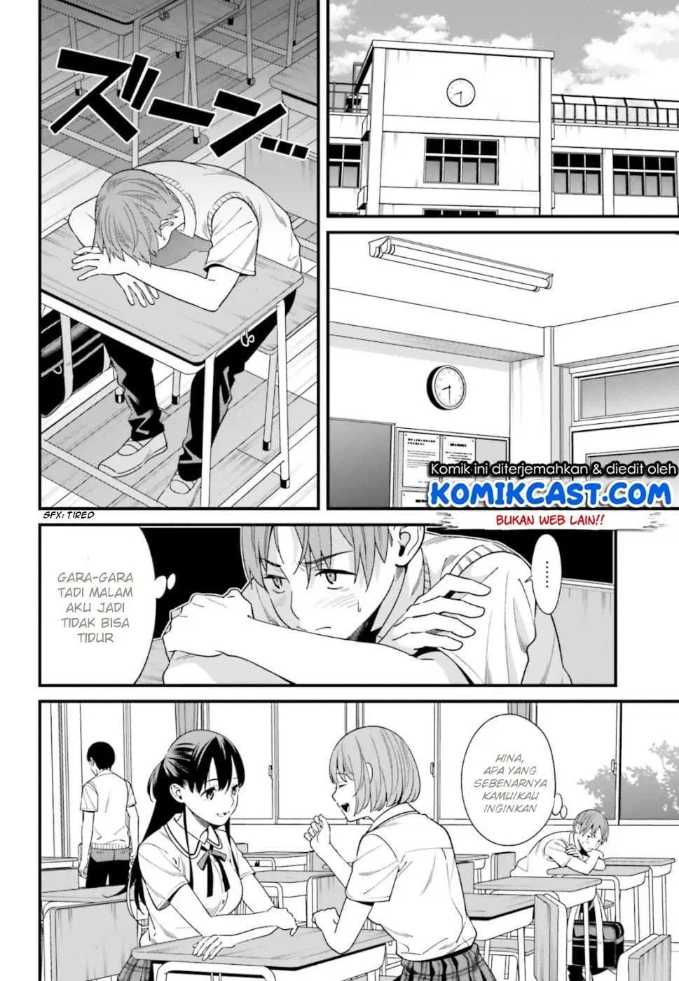 Hirasaka Hinako ga Ero Kawaii koto wo Ore dake ga Shitteiru Chapter 3