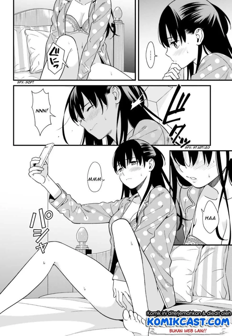 Hirasaka Hinako ga Ero Kawaii koto wo Ore dake ga Shitteiru Chapter 3