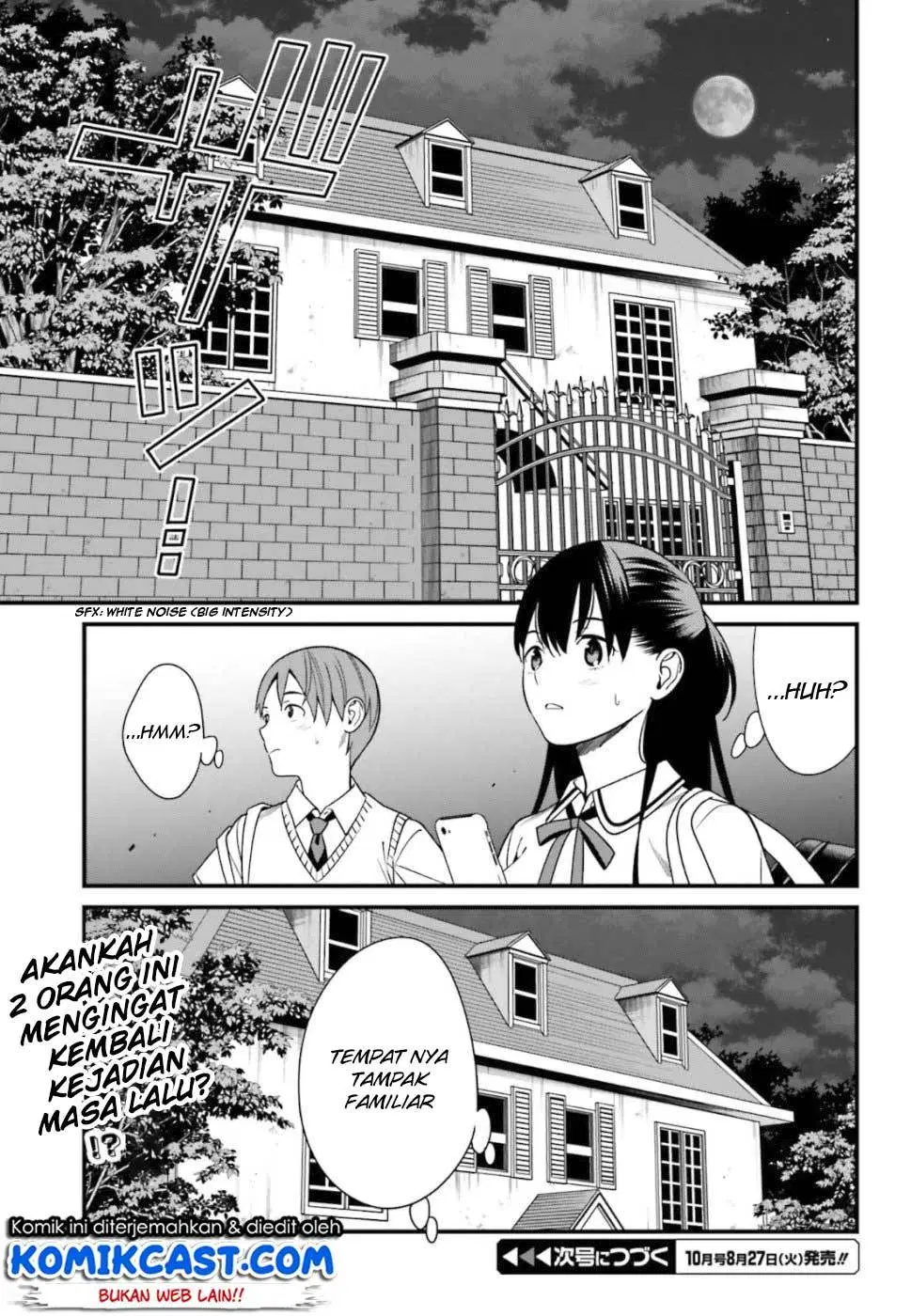 Hirasaka Hinako ga Ero Kawaii koto wo Ore dake ga Shitteiru Chapter 4