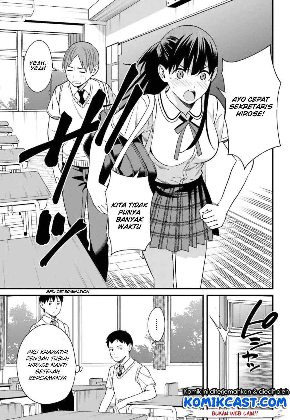 Hirasaka Hinako ga Ero Kawaii koto wo Ore dake ga Shitteiru Chapter 4