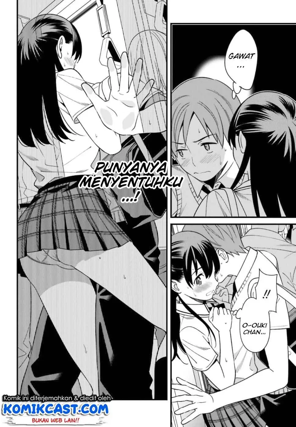 Hirasaka Hinako ga Ero Kawaii koto wo Ore dake ga Shitteiru Chapter 4