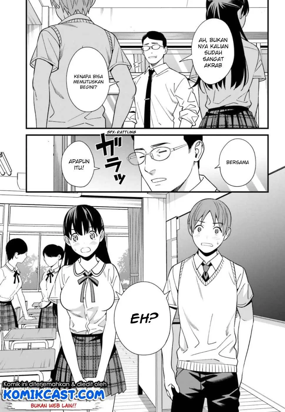 Hirasaka Hinako ga Ero Kawaii koto wo Ore dake ga Shitteiru Chapter 4