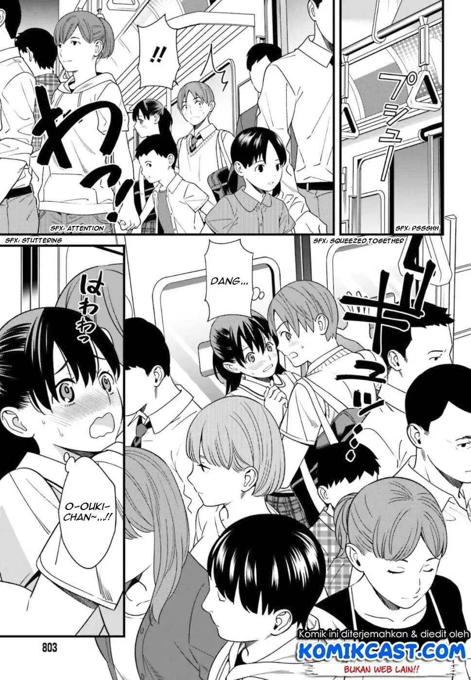 Hirasaka Hinako ga Ero Kawaii koto wo Ore dake ga Shitteiru Chapter 4