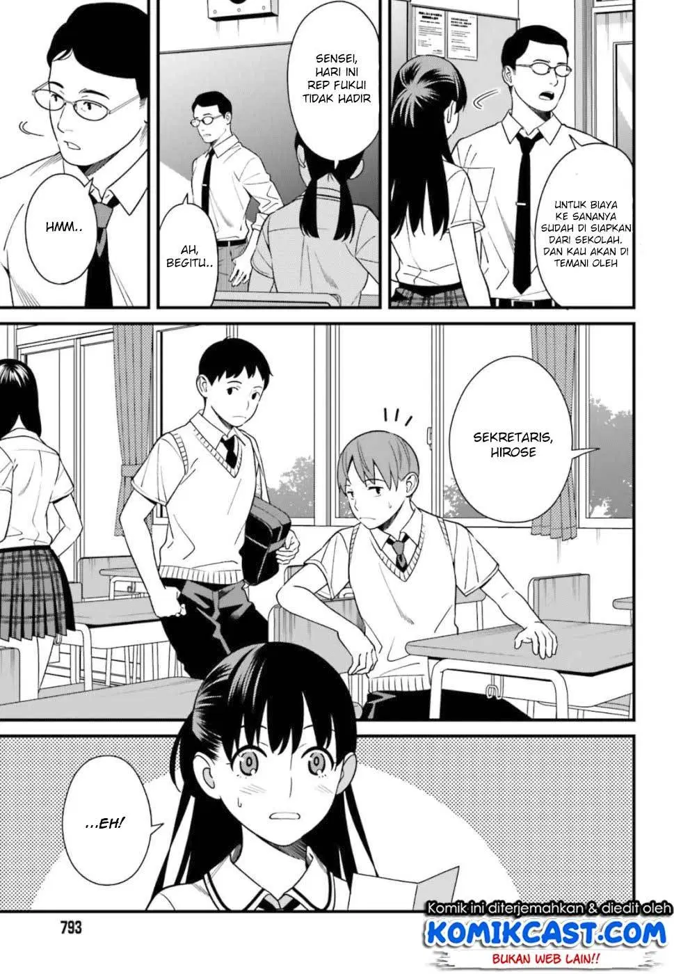 Hirasaka Hinako ga Ero Kawaii koto wo Ore dake ga Shitteiru Chapter 4