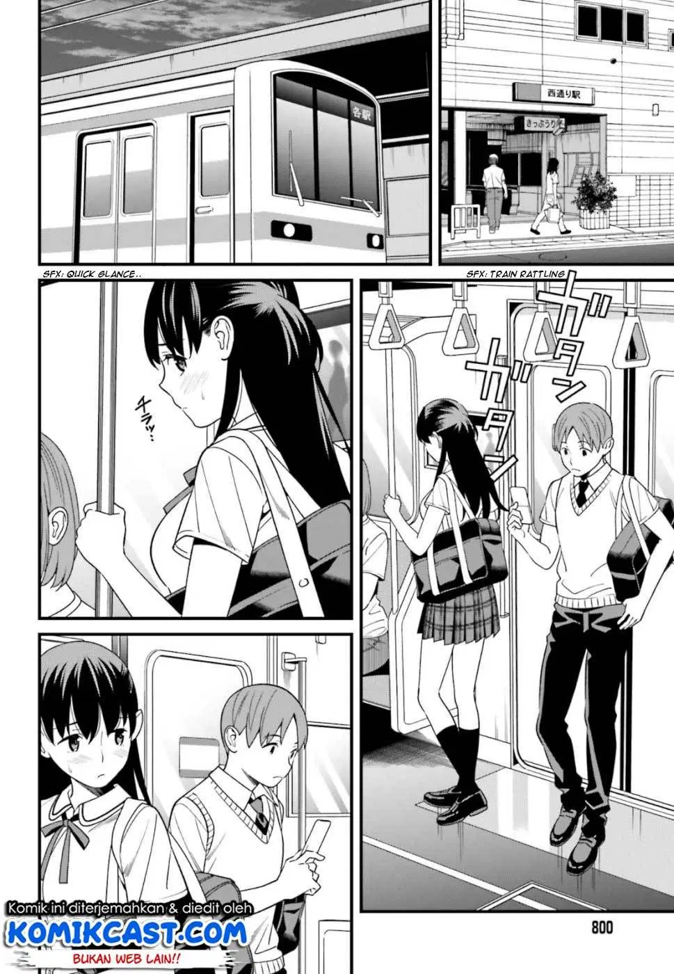 Hirasaka Hinako ga Ero Kawaii koto wo Ore dake ga Shitteiru Chapter 4