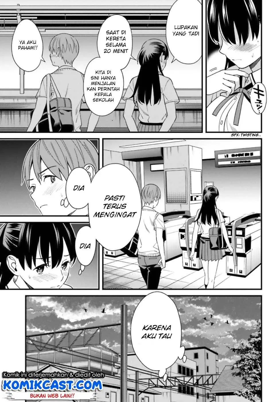 Hirasaka Hinako ga Ero Kawaii koto wo Ore dake ga Shitteiru Chapter 4